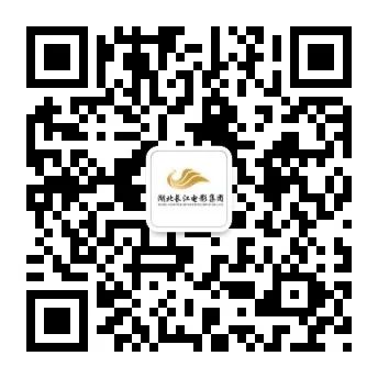 关注微信