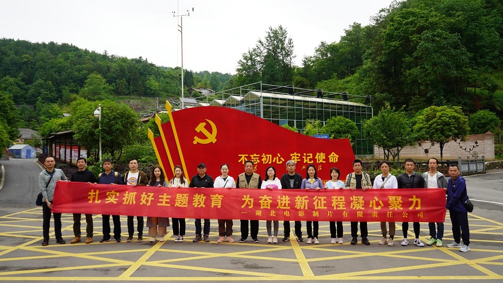 微信图片_20230605144515.jpg