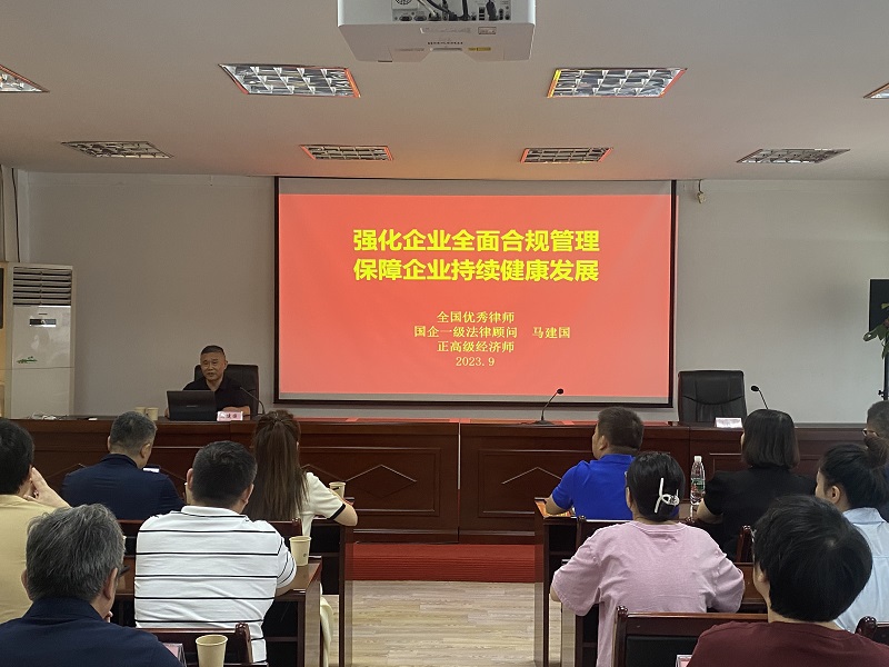 会场图12.jpg