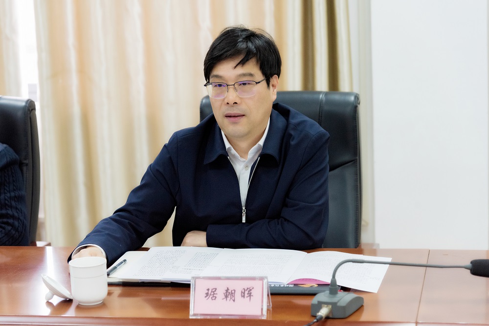 微信图片_20240306163811.jpg