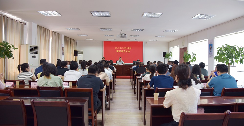 微信图片_20240530152601.jpg