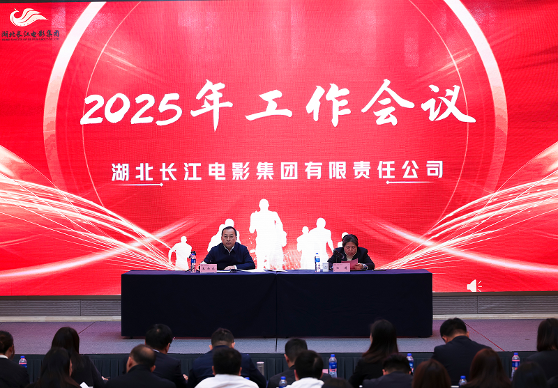微信图片_20250421102541.png