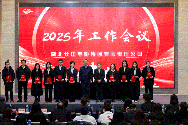 微信图片_20250421102604.gif