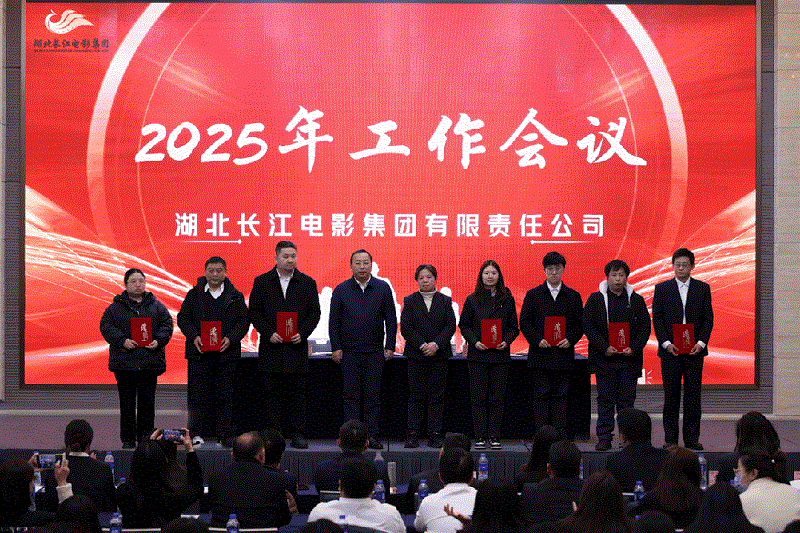 微信图片_20250421102614.gif