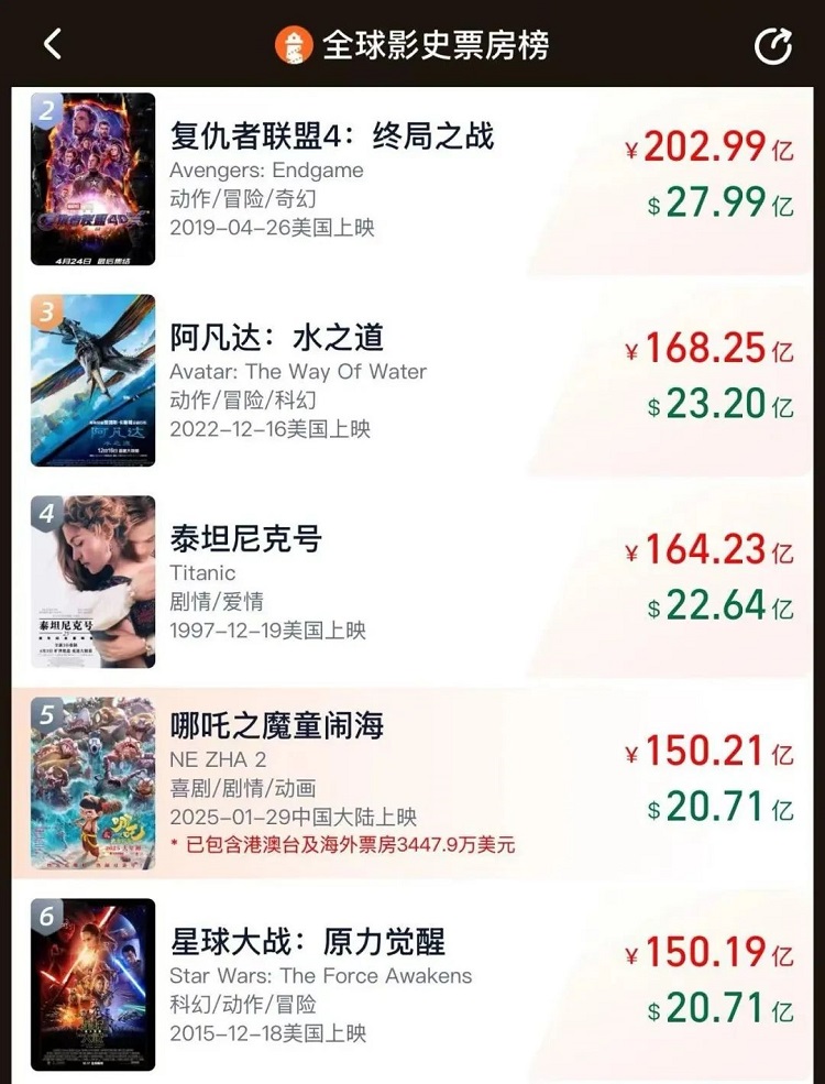微信图片_20250508155355.jpg