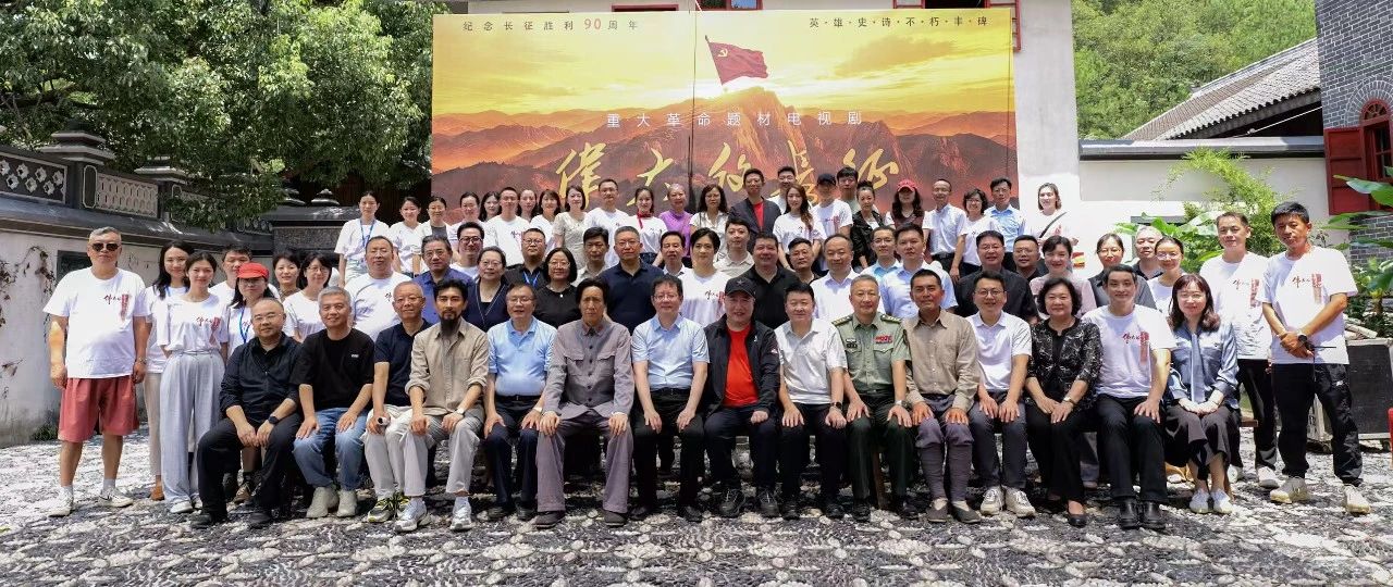微信图片_20250803110301.jpg
